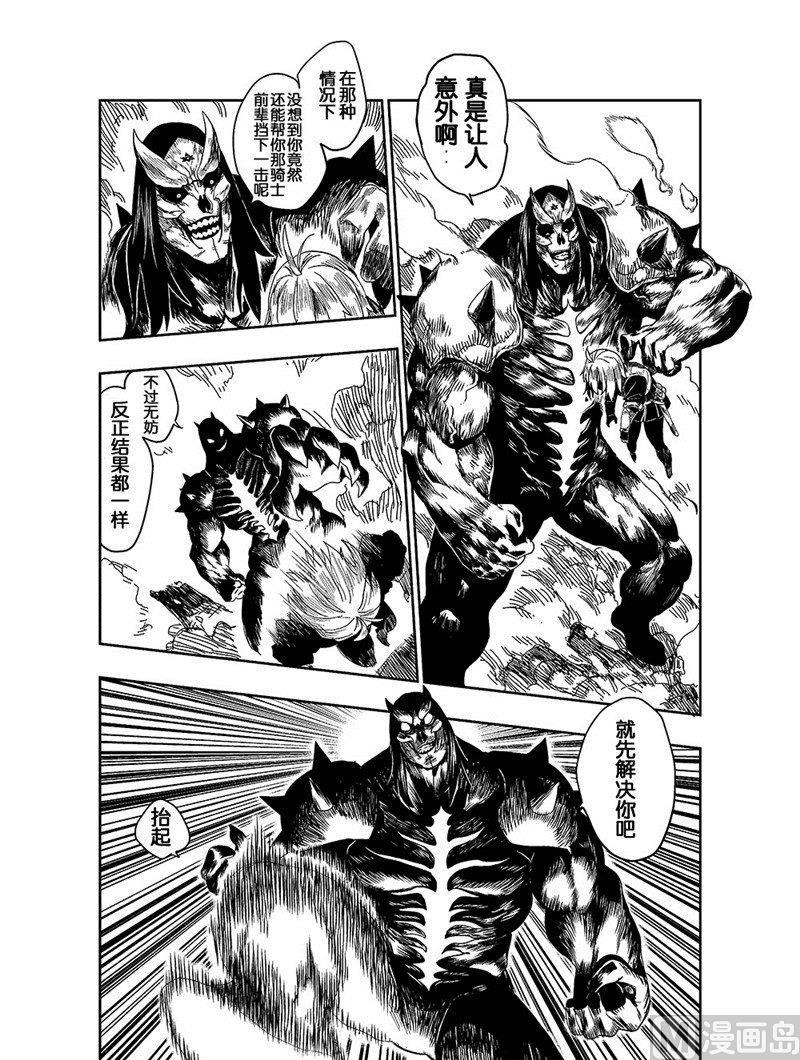 140