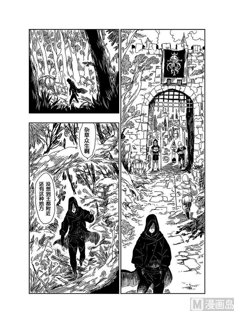 119