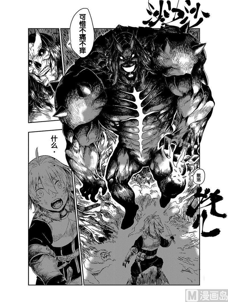 133