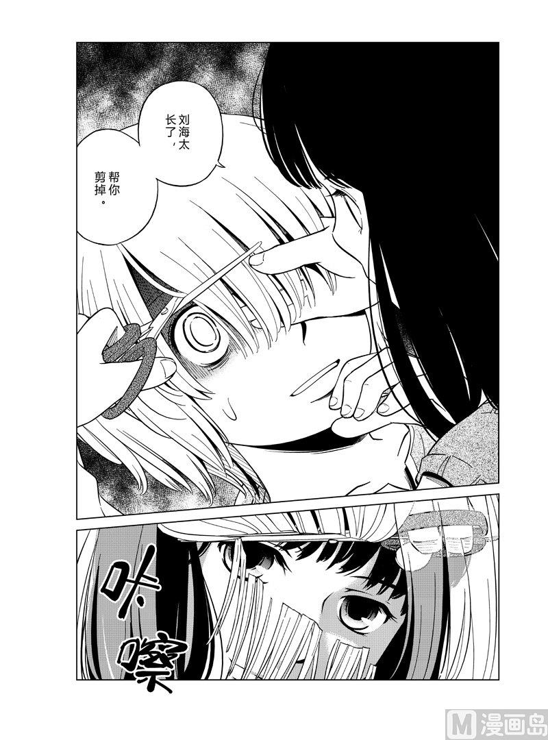 136