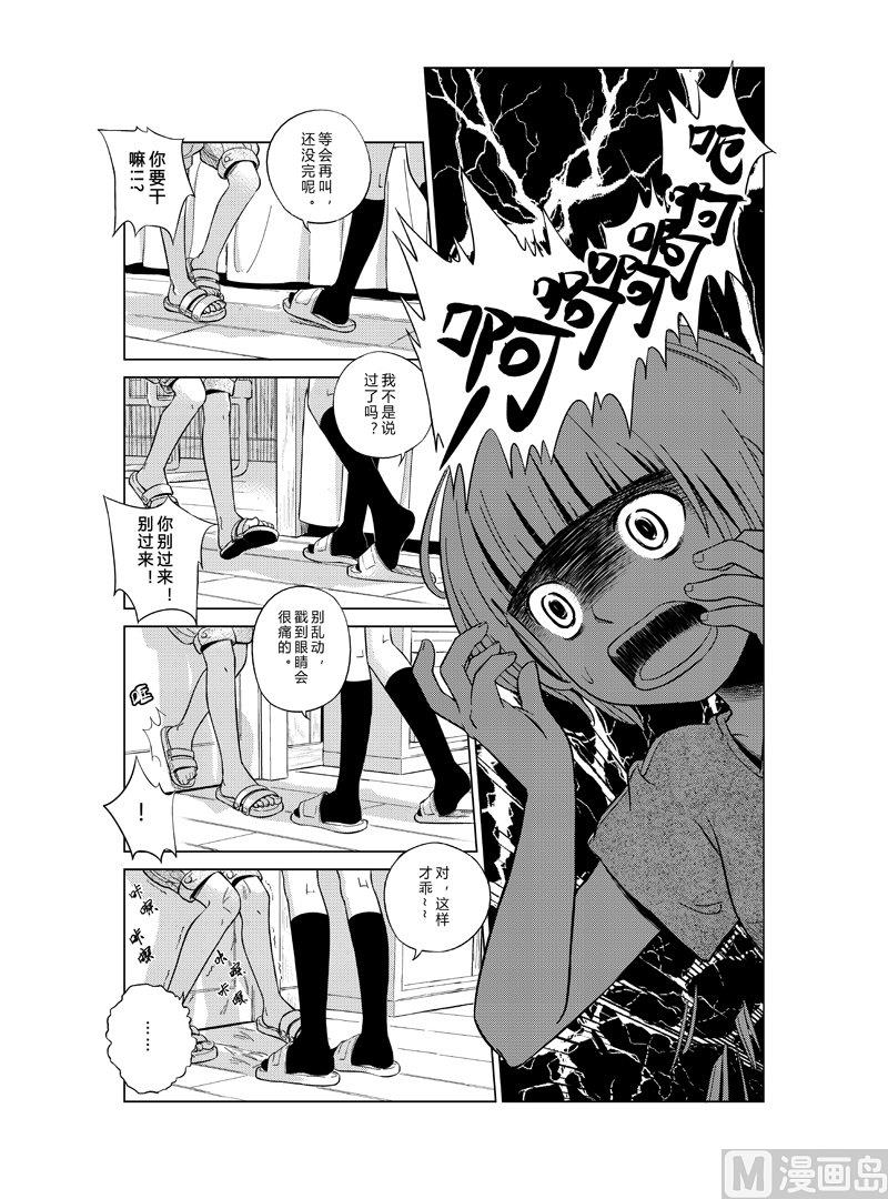 137