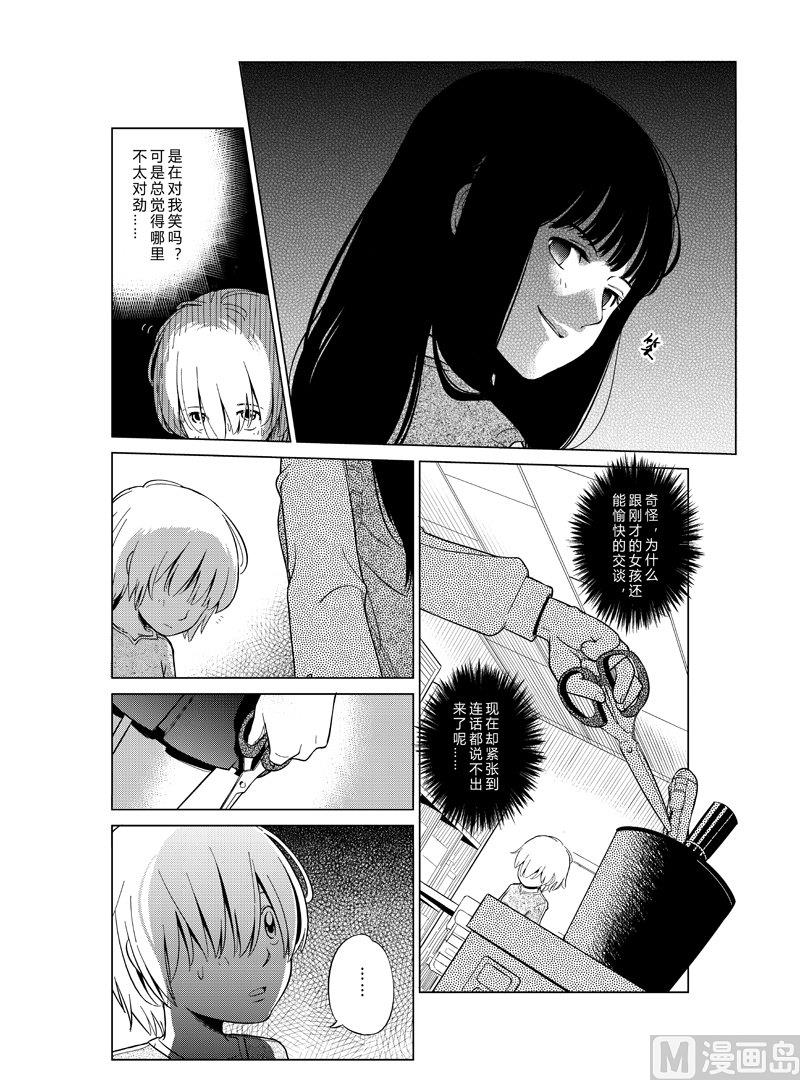 134