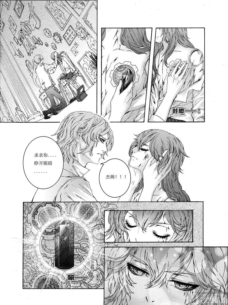 134