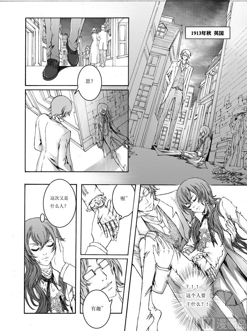 110