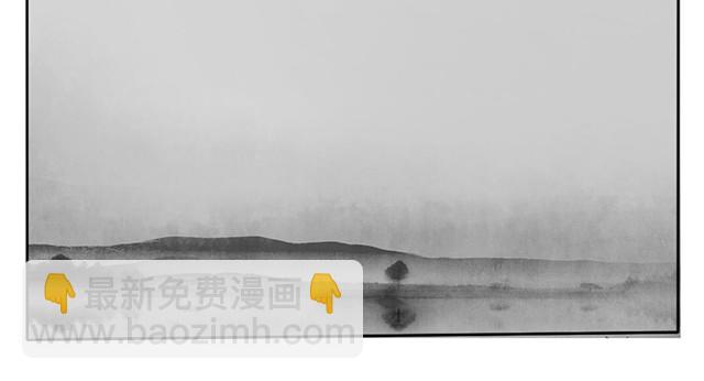 狐山7
