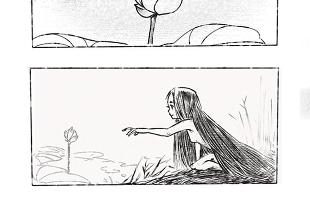 狐山10