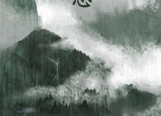 狐山1