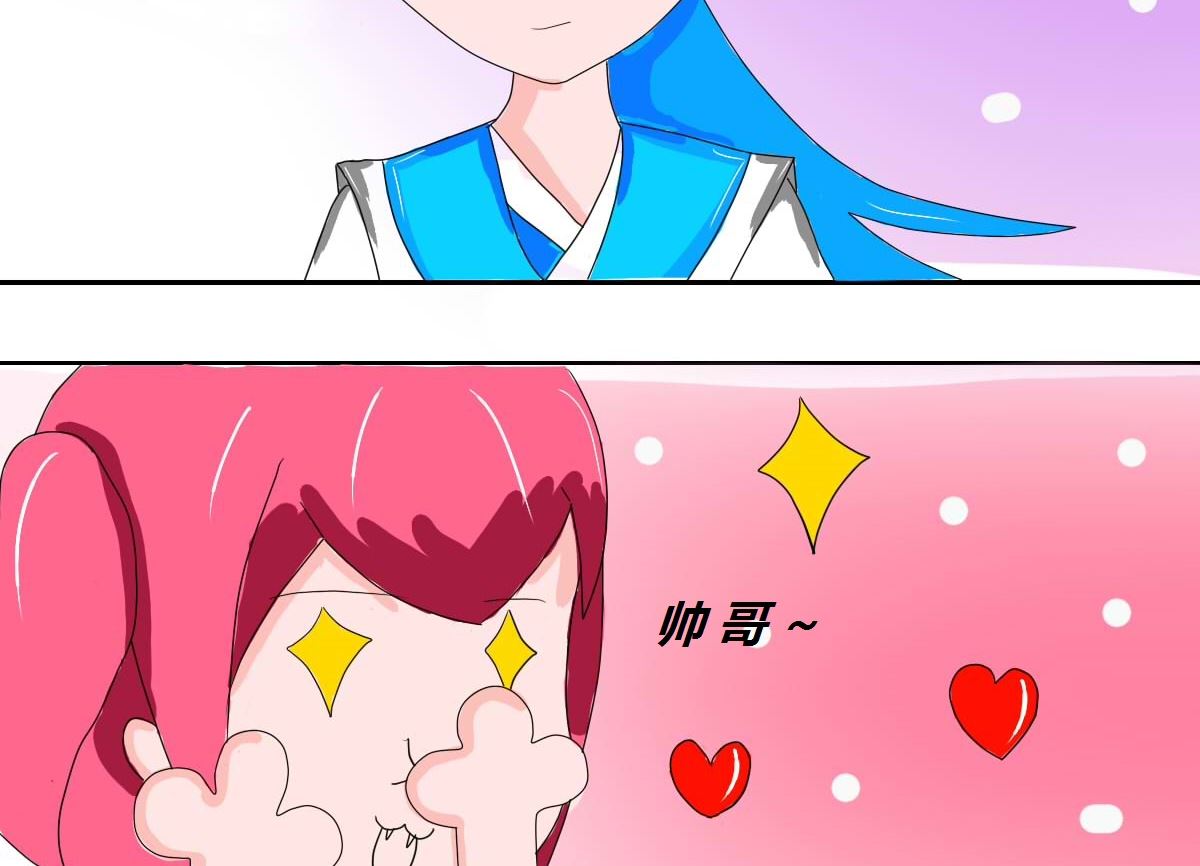 穿越10