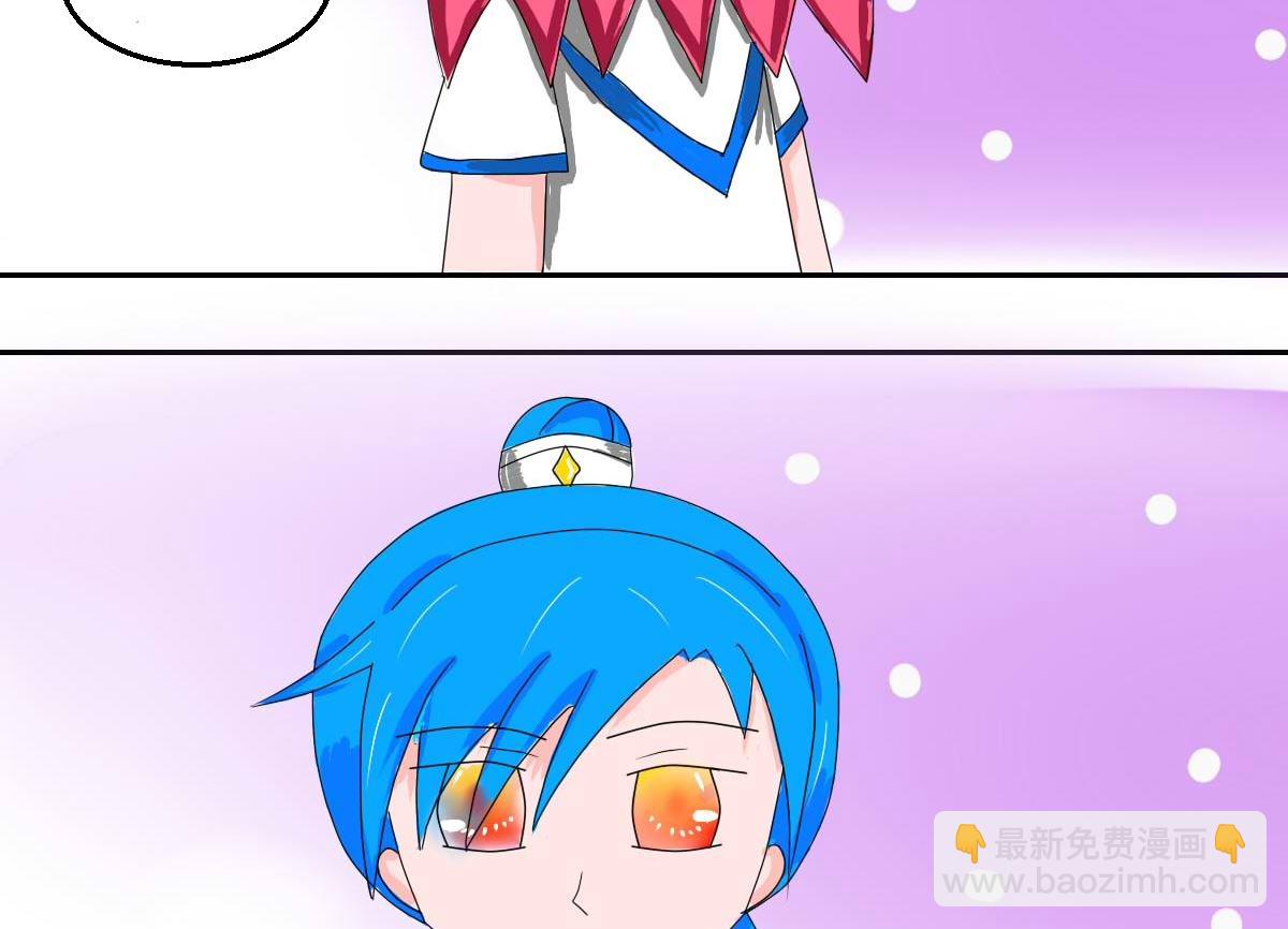 穿越9