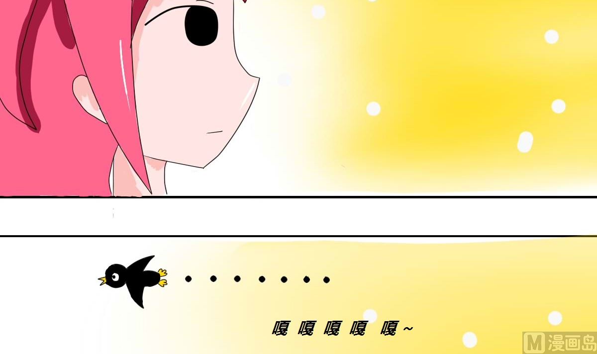 穿越5