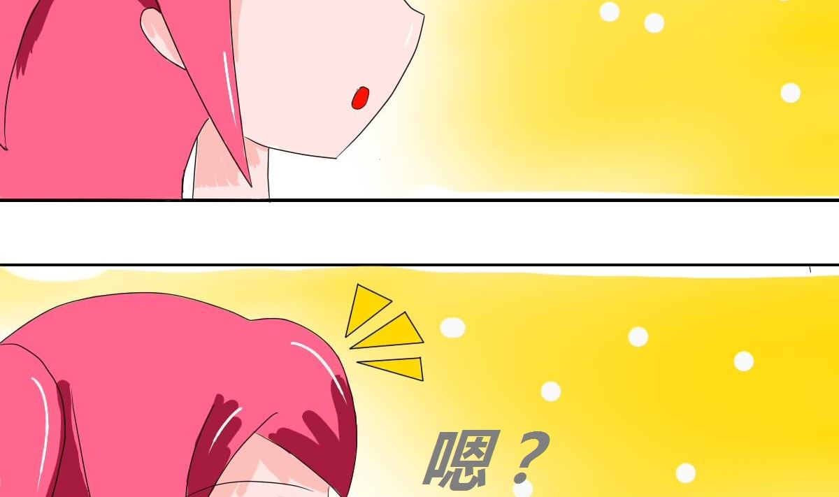 穿越4