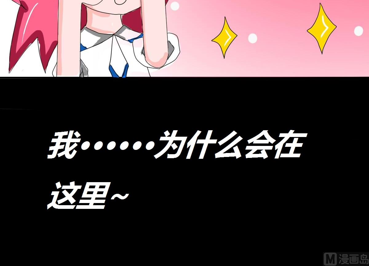 穿越11