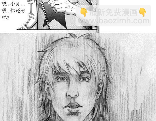 血脉38