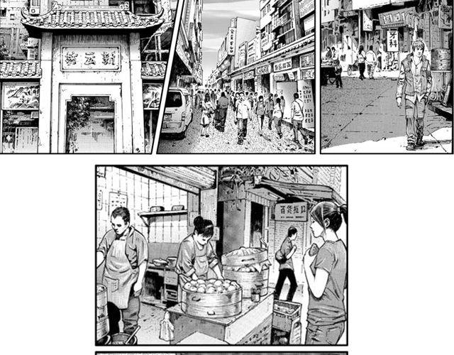 血脉10