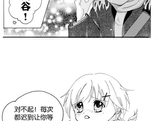 记忆4