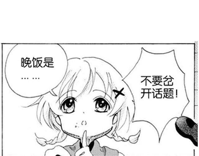 记忆9