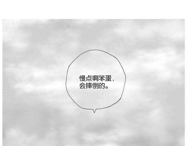 记忆33
