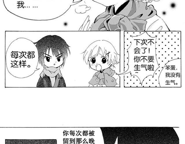 记忆5