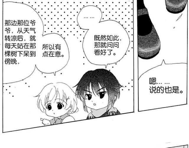 记忆19