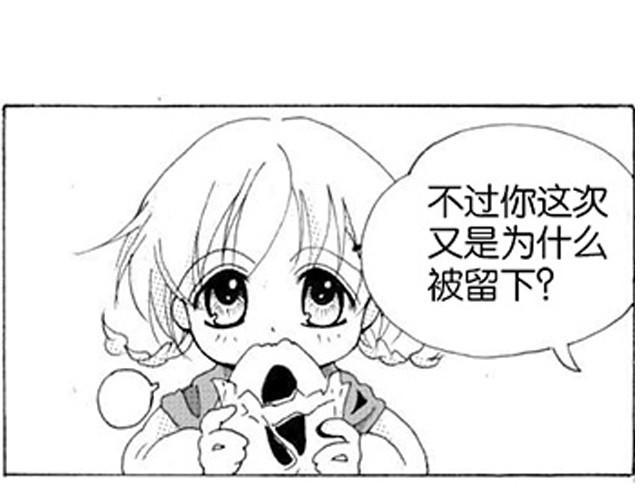 记忆8