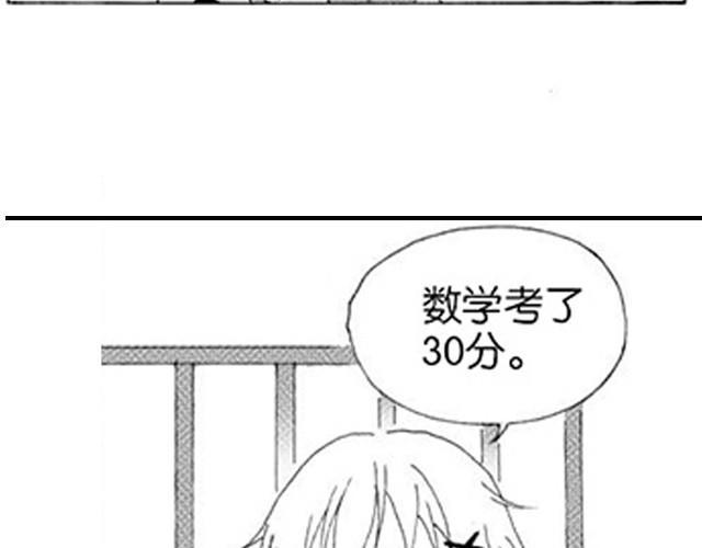记忆10