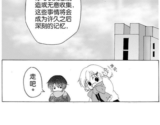 记忆29