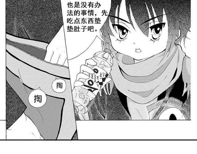 记忆6