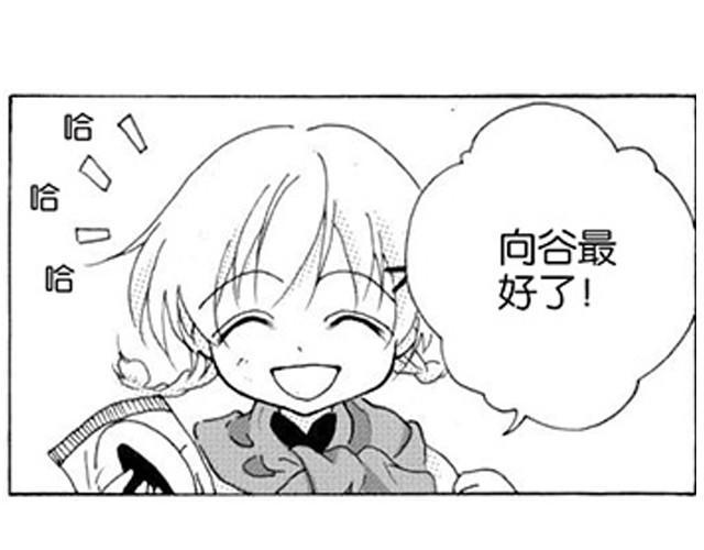 记忆7