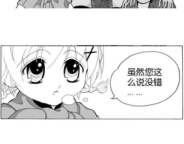 记忆25
