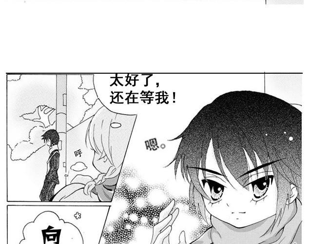 记忆3