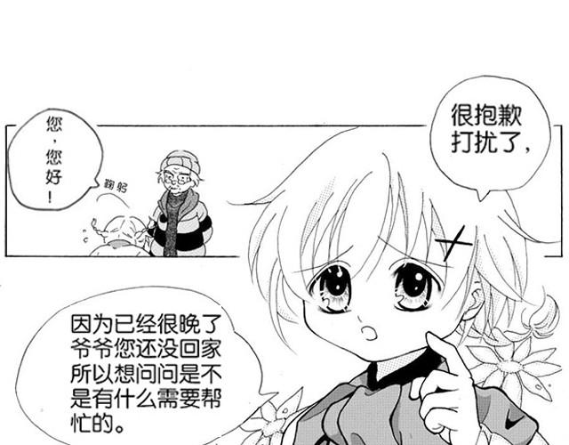 记忆21