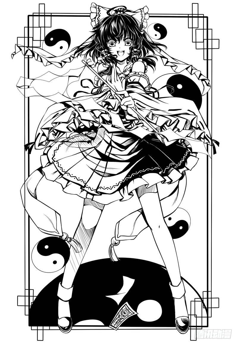 试阅0