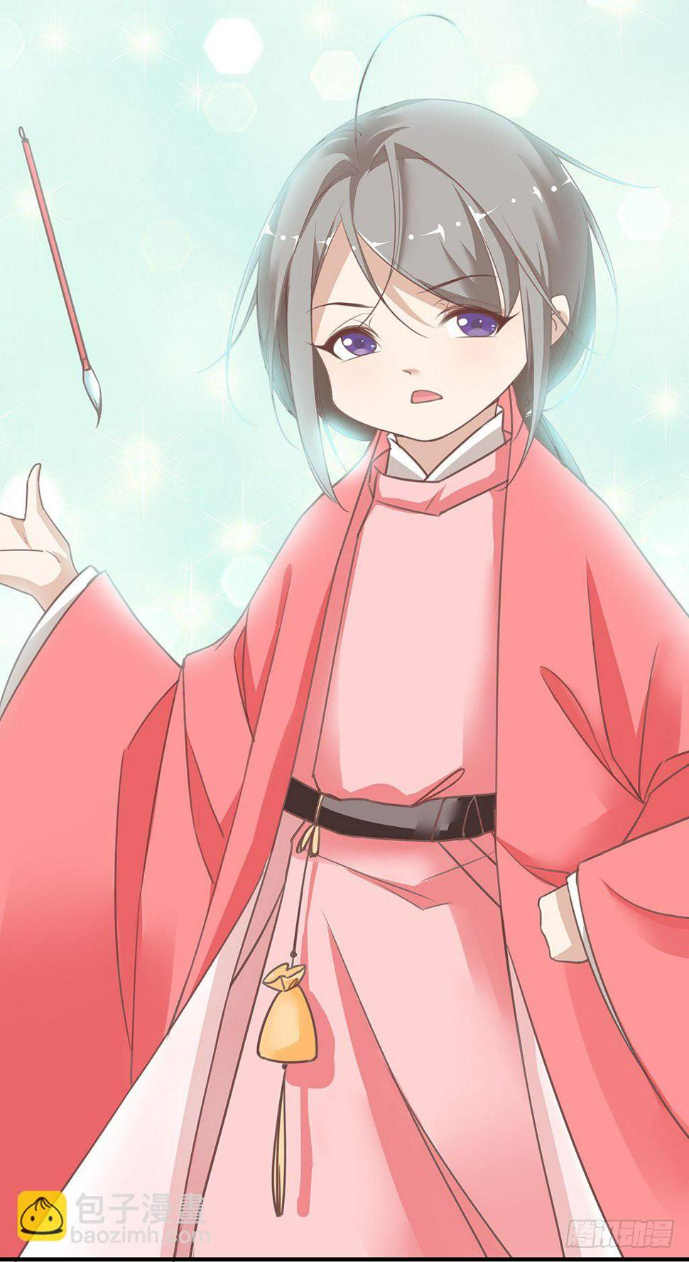 预告5