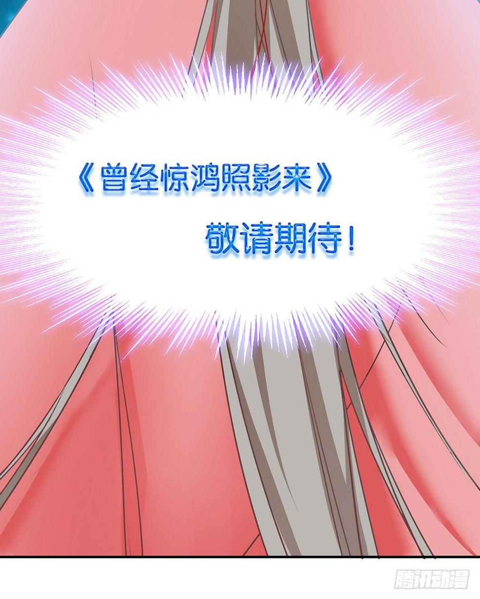 预告11