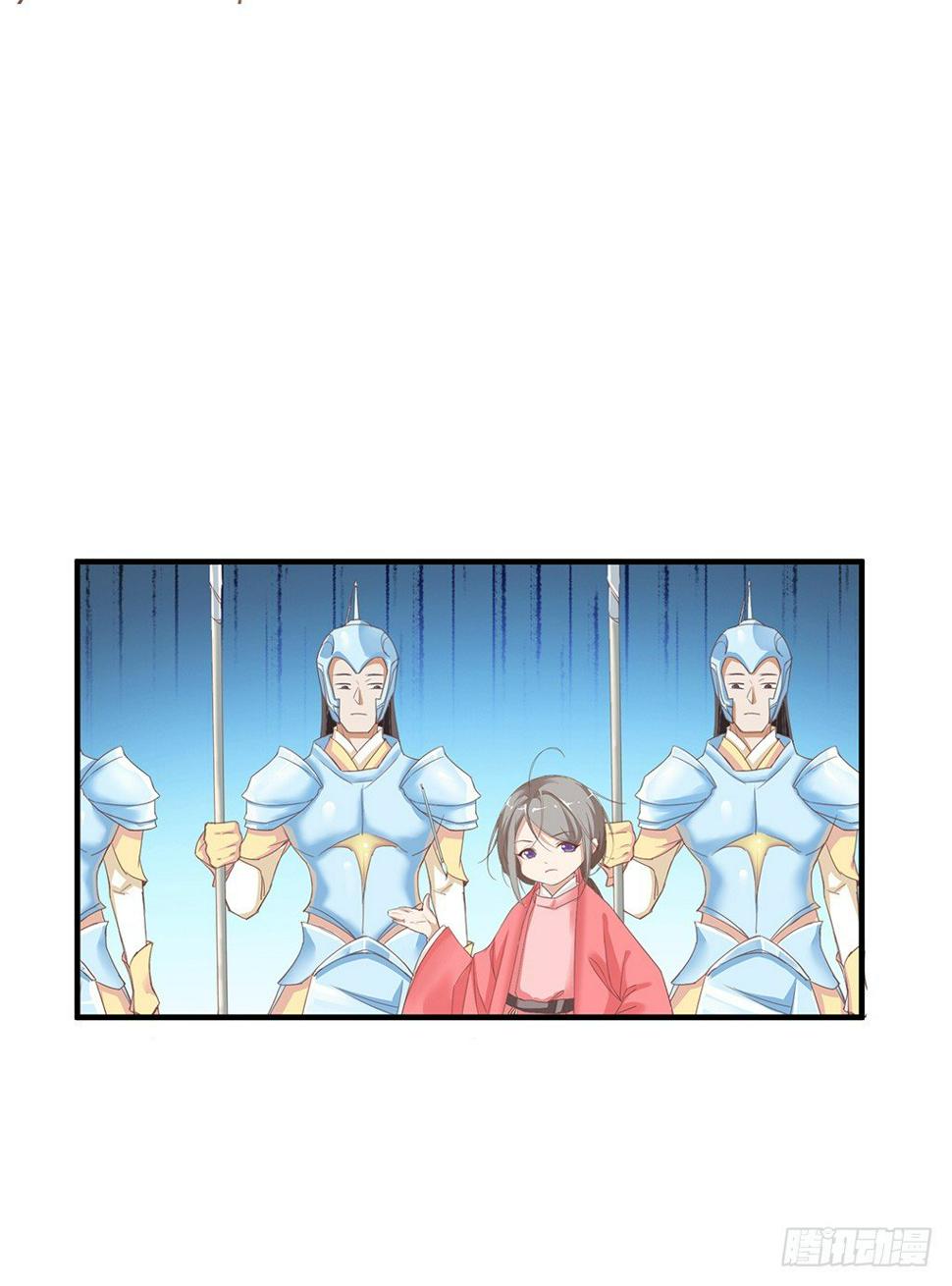 预告6