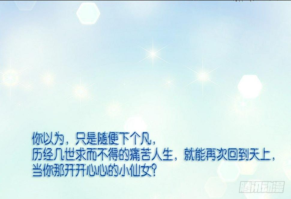 预告4