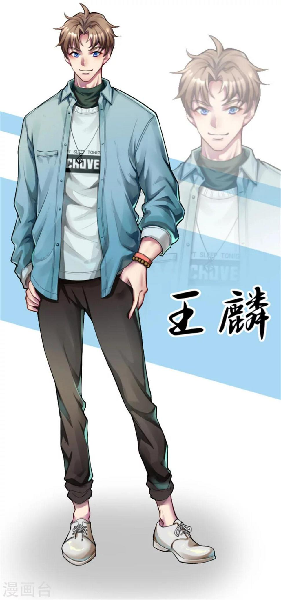 预告1