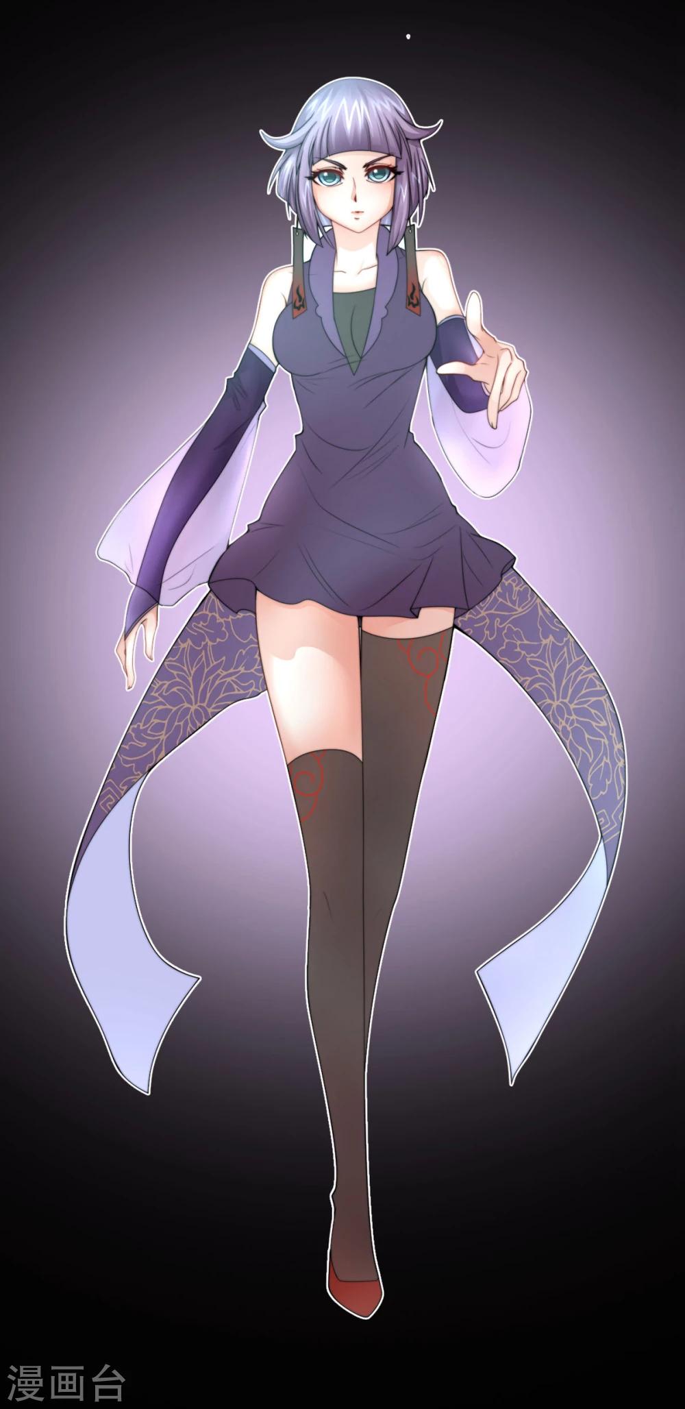 预告7
