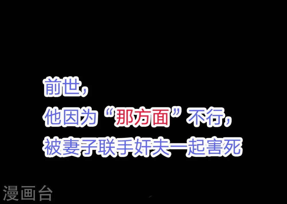 预告0