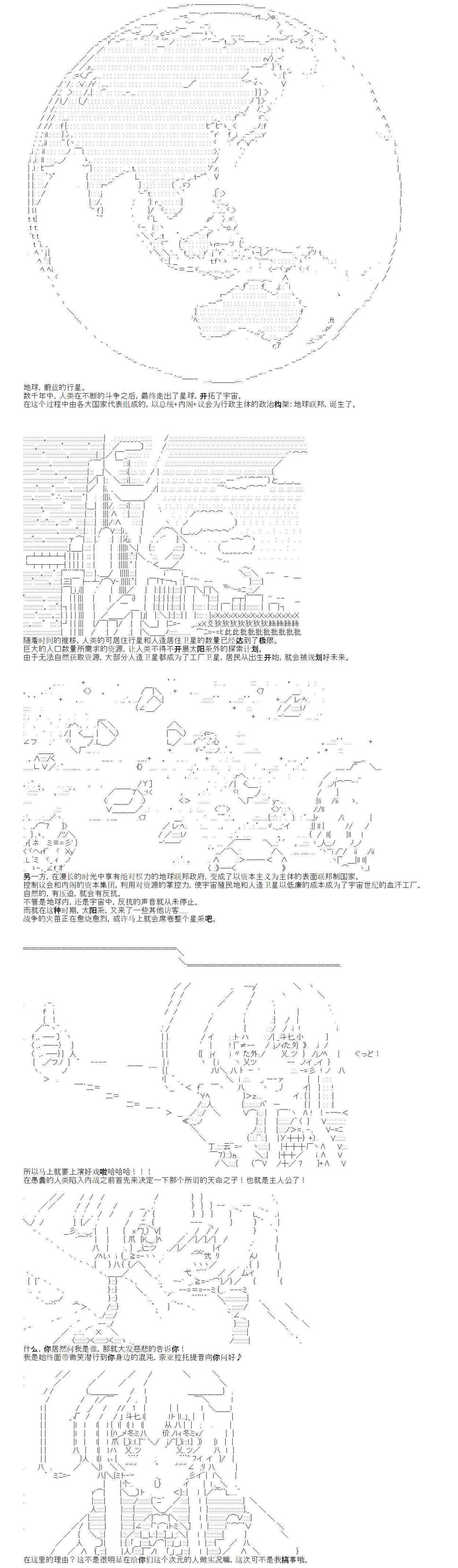 1话1