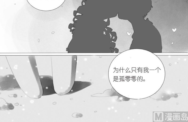 初篇17