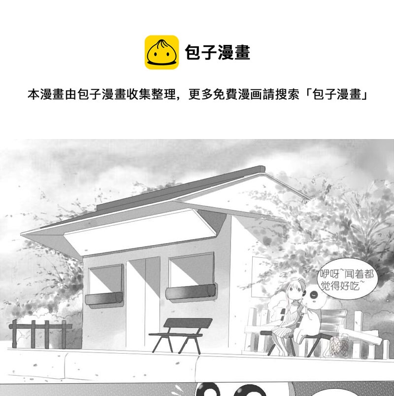 初篇12