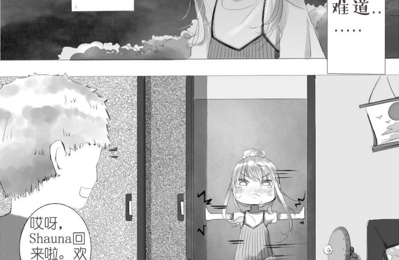 初篇22