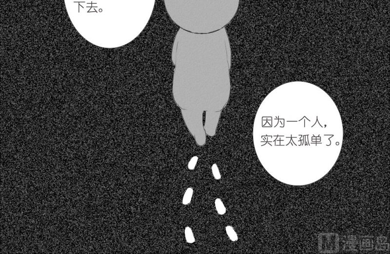 初篇20