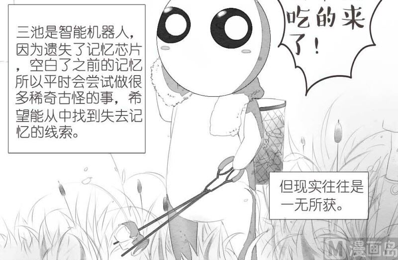 初篇11