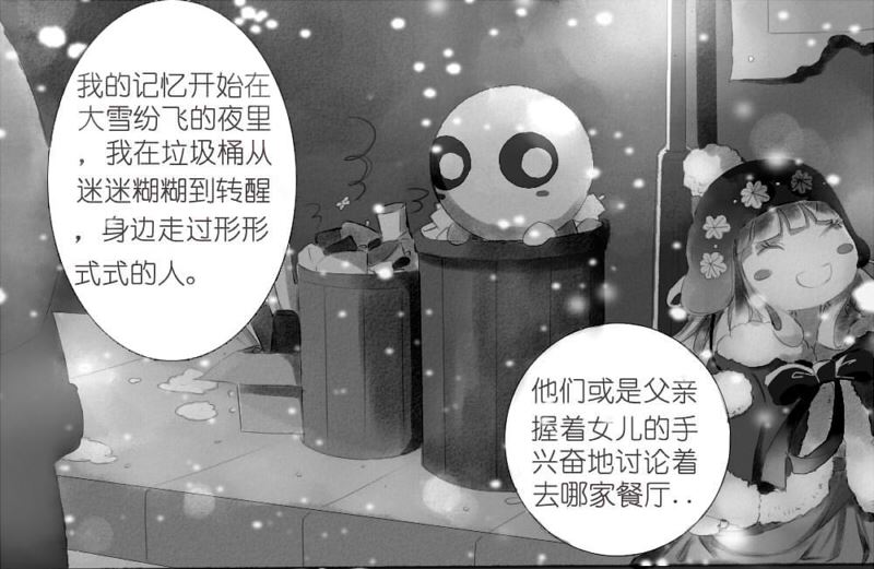 初篇15