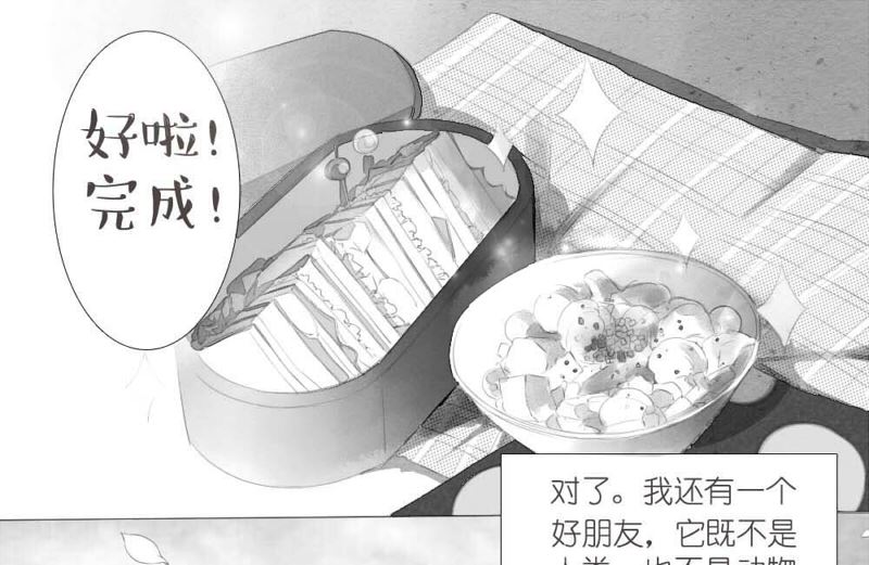 初篇9