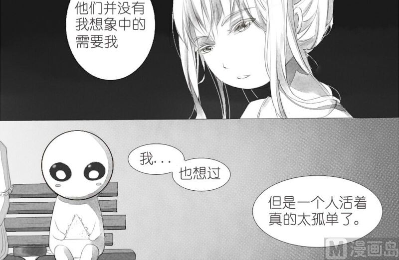 初篇14