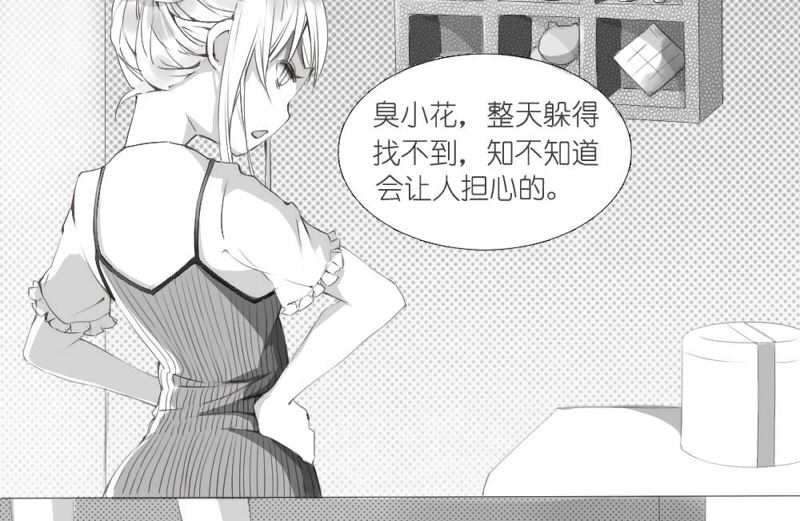 初篇1