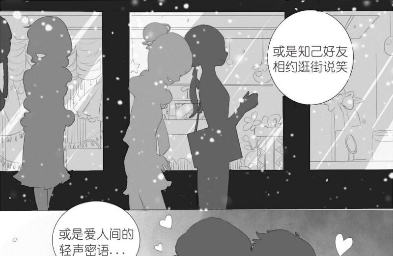 初篇16